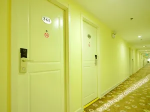 Image of Home Inn Neo Wuhan Jianghan Road Pedestrian Street