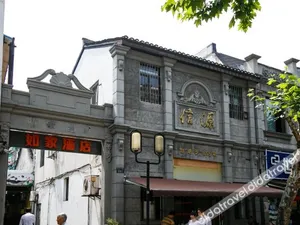 Image of Home Inn Neo Hangzhou West Lake Southern Song Imperial Street Ding'an Road Metro Station