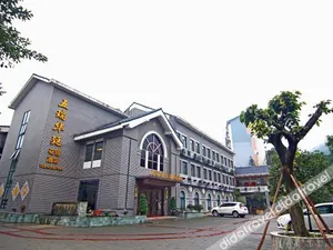 Image of Very Huating Hotel
