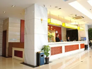 Image of Starway Hotel Hongqiao Junction Center Branch