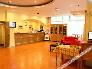 Image of Home Inn (Shenyang Palace Branch)