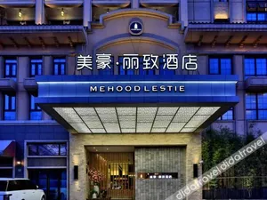 Image of Mehood Lestie Hotel (Shanghai Jiaotong University Dongchuan Road)