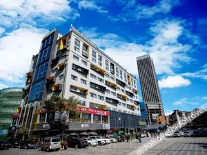 Image of Kun Ming Pin Hua Yue Jia Hotel