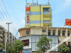 Image of Home Inn (Lianyungang Haichang Road)