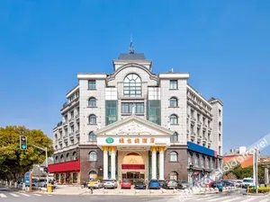 Image of Vienna Hotel Shanghai Hongqiao National Exhibition Cente Sijing Metro Station
