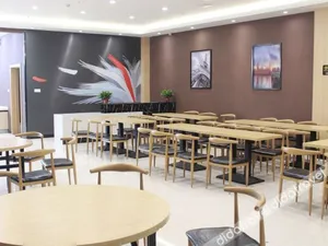 Image of Shankee Hotel (Handan Yongnian Kaifa Road)