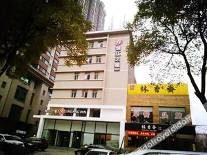 Image of JinJiang Inn Pingyang Taiyuan Road Hotel