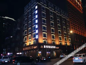 Image of Harbin Central Street Lvyue Boutique Hotel (Saint Sophia Church)