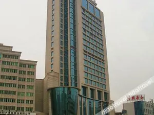 Image of Jinhao International Hotel