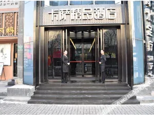 Image of Casa Boutique Hotel