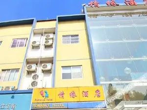 Image of QING YUAN Hotel