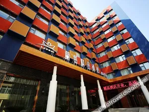 Image of Lanberry Boutique Hotel (Dongfanghong Square Branch, Lanzhou Railway Station)