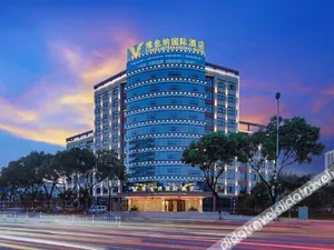 Image of Vienna International Hotel Wenzhou Vocational College of Science and Technology