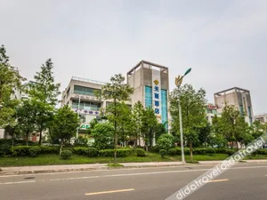 Image of Tianya Hotel