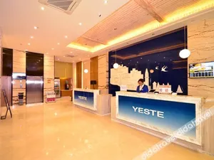 Image of Yeste Hotel (Wuhan Yellow Crane Tower)