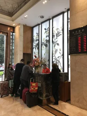Image of Panlong Yinzuo Hotel