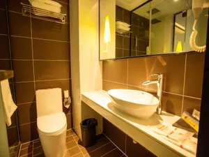 Image of IU Hotel Chengdu High-Tech Zone Longhu Times Street