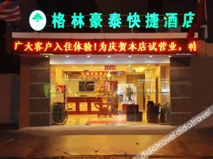 Image of GreenTree Inn Shanghai Xujiahui Yishan Rd Express Hotel