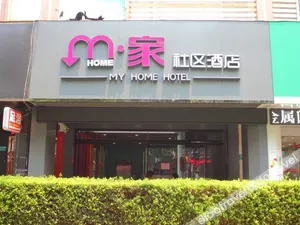 Image of My Home Hotel (Shanghai Mudanjiang Road)