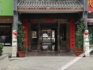 Image of Baifurui Holiday Hotel (Xi'an Linyi Terracotta Warriors and Horses)