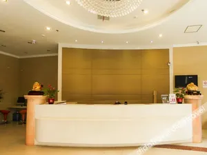 Image of Yixuan Anlai Hotel (Wuxi Railway Station South Square Branch)