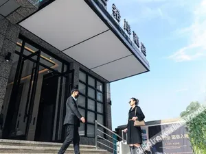 Image of Xana Hotelle Hotel (Lanzhou Cultural Palace Subway Station)