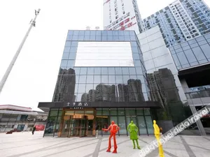 Image of Ji Hotel Changsha South Railway Station
