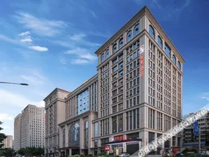 Image of Han Hotel Meisu Xi'an Longshouyuan Shenglong Plaza