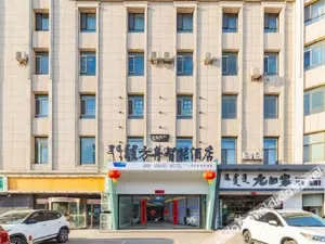 Image of Ark Smart Hotel