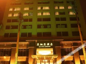 Image of Guangzhou Asia Hotel