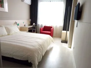 Image of Jinjiang Inn Shanghai International Tourism and Resorts Zone Kangxin Highway Branch