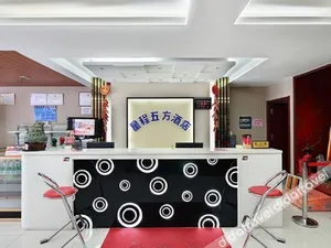 Image of Xingcheng Wufang Hotel