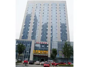 Image of Weiting Hotel