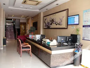 Image of Ripple Hotel (Danyang Zhongshan Road)