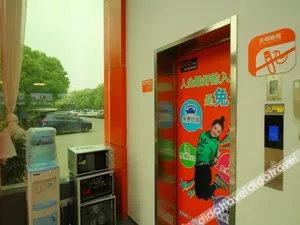 Image of WanYoo Esports Hotel (Shanghai Kangqiao Xiuyan Road Subway Station)