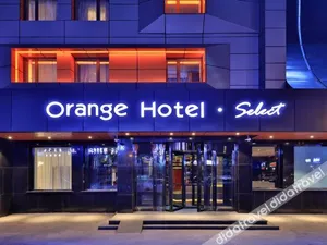 Image of jizi Hotel (Harbin Museum Metro Station)