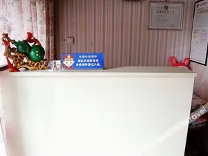 Image of Qingdao Hongsen Hotel