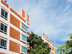 Image of B2 Resort Boutique and Budget Hotel
