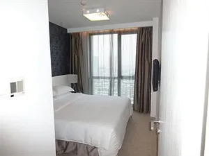 Image of Suzhou Jinji Lake Expo Center Suisse Place Apartment Hotel