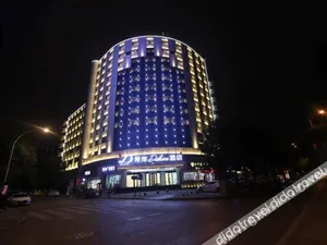 Image of Elong Hotel (Xi'an Shaanxi History Museum Stadium Metro Station Branch)