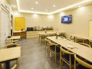 Image of GreenTree Inn Shanghai Railway Station Macao Road