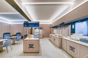 Image of Hanting Hotel Shanghai Eye and ENT Hospital Pujiang