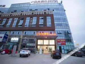 Image of Shell Chuzhou North Bus Station Hotel