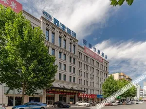 Image of Langton Administration Hotel (Bengbu Wanda Plaza)