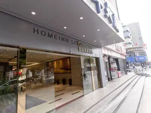 Image of Home Inn Selected Shenzhen Huaqiangbei Yannnan Metro Entrance