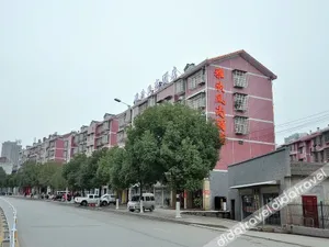 Image of Dunxun Hotel (Shawan Park store of Changsha south high speed railway station)