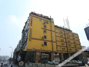 Image of 7 Days Inn Chengdu Sichuan University South Railway Station