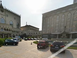 Image of TEDA International Hotel & Club