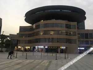 Image of Shanghai Miaoyi Hotel