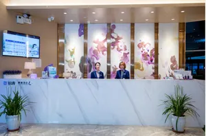 Image of Lavande Hotel Lanzhou Chengguan Bridge